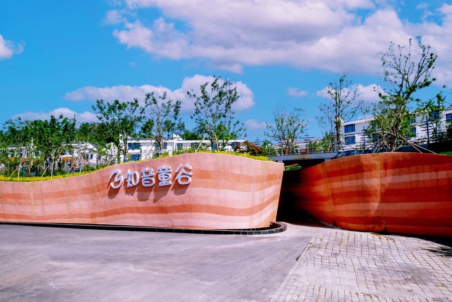 11DSCF7240 拷贝 (2970_1980) (910_607).jpg