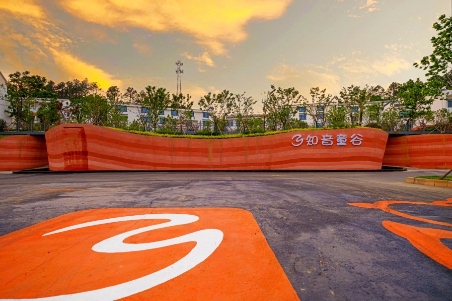 DSCF7325 拷贝 (2970_1980) (910_607).jpg